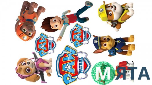 Щенячий патруль 12