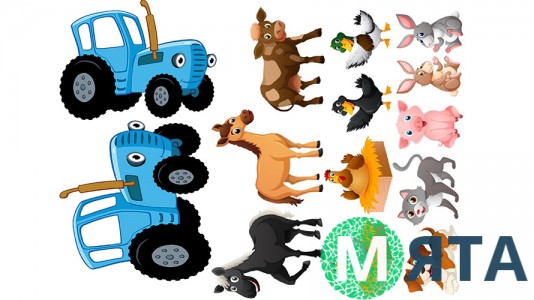 Синій трактор 3