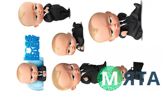 Бос-молокосос 6