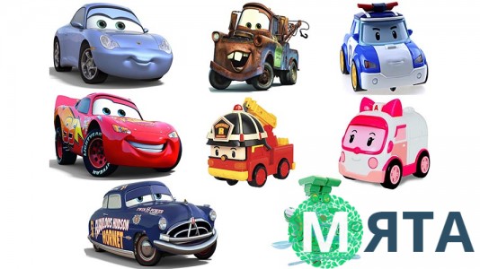 Їстівна картинка Тачки, Робокар