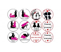 Їстівна картинка Кролики