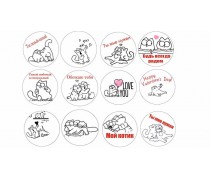 Їстівна картинка Коти 3