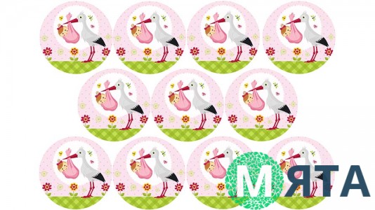 З народженням доньки, 2