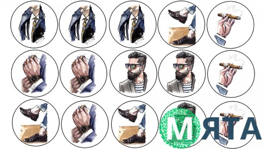 Їстівна картинка "Чоловічий набір" 3