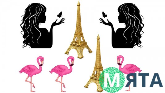 Їстівна картинка з Фламінго