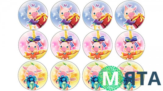 Новорічна картинка 75