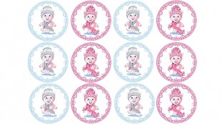 Новорічна картинка 82