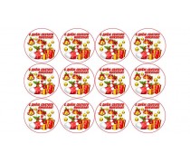 Новорічна картинка "Святий Миколай" 83