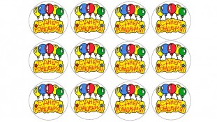 Їстівна картинка "З днем народження" 7