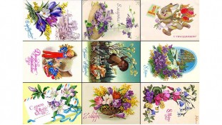 Харчова картинка "8 Березня". Листівки 3