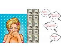 Їстівна картинка Поп Арт 7