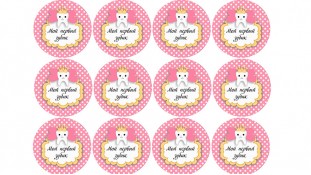 Перший зубик