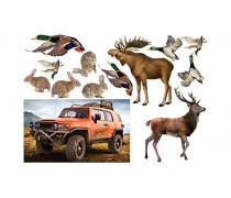 Їстівне зображення Полювання 1