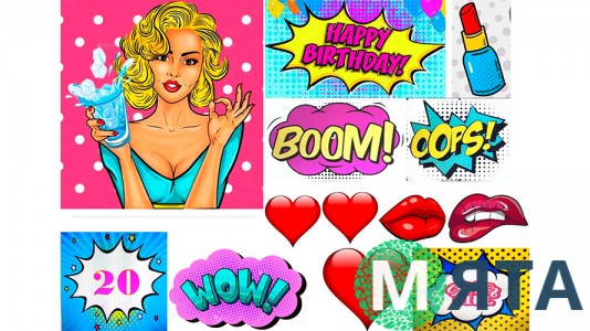 Їстівна картинка Поп Арт 9