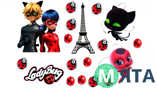 Леді Баг та Супер-Кіт 10