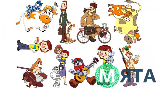 Простоквашине