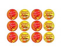 Улюблений вчитель