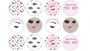 Їстівна картинка "З днем народження" 14