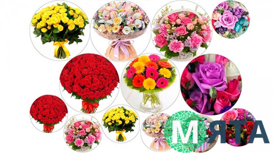 Їстівна картинка "Квіти" 17