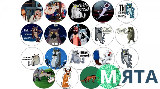 Жив був пес 5