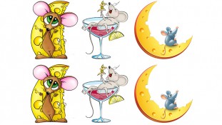 Новорічна картинка 110