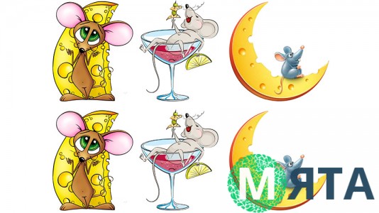 Новорічна картинка 110