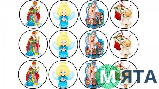 Новорічна картинка "Святий Миколай" 105