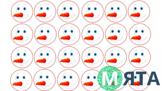 Новорічна картинка 95