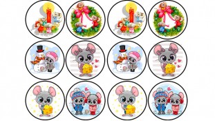 Новорічна картинка 119