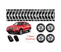 Їстівна картинка "БМВ"3