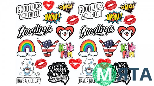 Написи різне