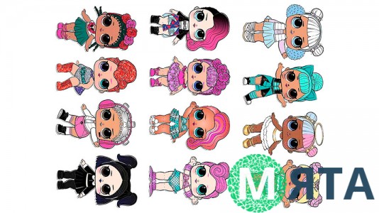 Ляльки Лол 26