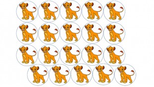 Король Лев 8