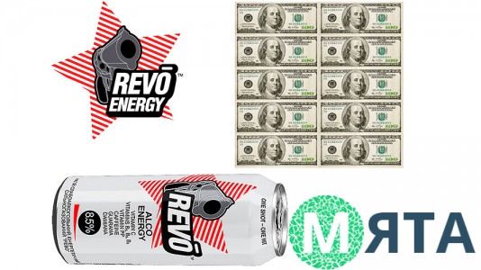 Їстівна картинка REVO (Рево)