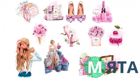 Їстівна картинка "Жіночий набір" 10