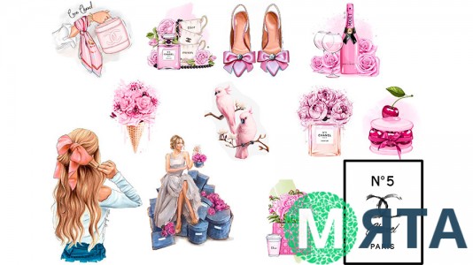 Їстівна картинка "Жіночий набір" 14