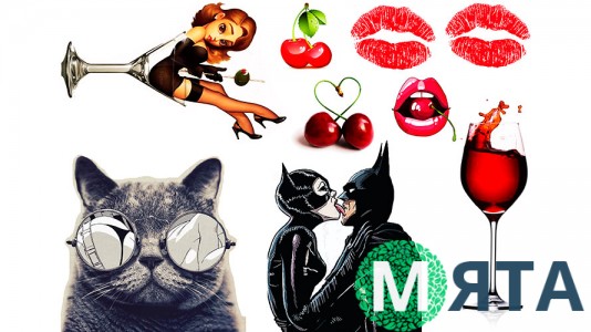 Бетмен+кіт+дівчина у склянці