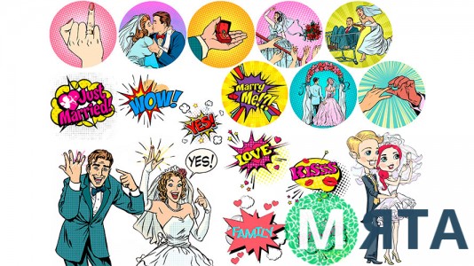 Весільний Поп Арт 10