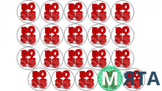 Їстівна картинка BOSS (Бос) червона