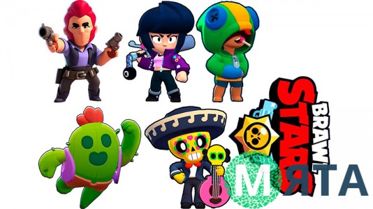 Brawl Stars 11