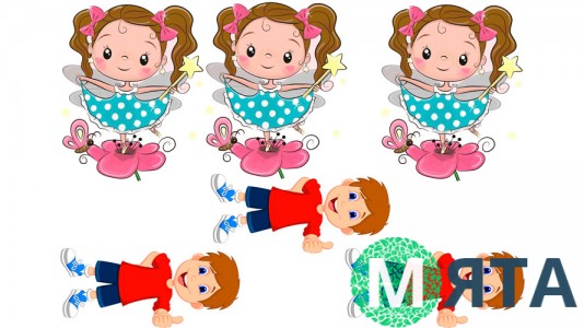 Їстівна картинка Дітки 2