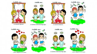 Їстівна картинка Love is 14