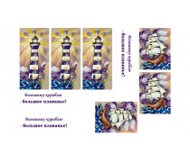 Їстівна картинка Морська тематика