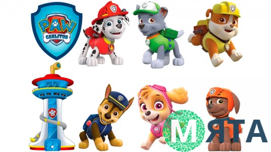 Щенячий патруль 18