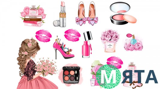 Їстівна картинка "Жіночий набір" 9