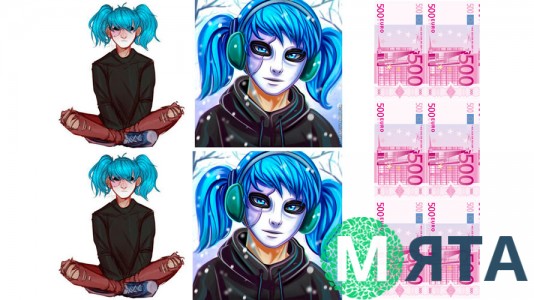 Саллі-кромсалі