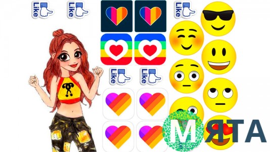 Інстаграм + смайли