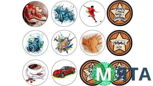 Їстівна картинка "Чоловічий набір" 4