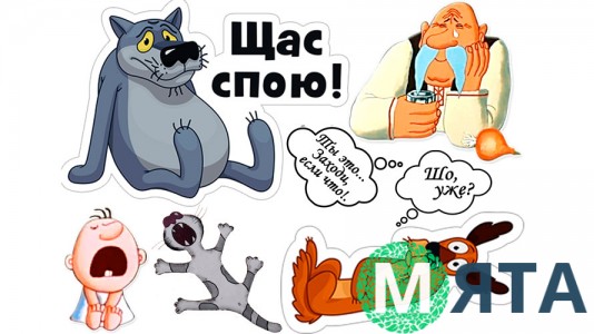 Жив був пес 7