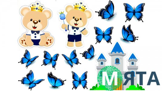 Ведмедик хлопчик